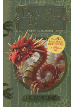Fantastic Beasts and Where to Find Them New Scamander Bloomsbury 9781408880715 C