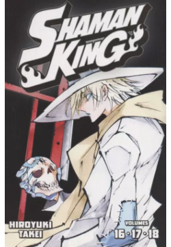 Shaman King Omnibus 6 Kodansha Comics 9781646512843 