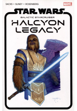 Star Wars  The Halcyon Legacy Marvel 9781302933036 For over 300 years