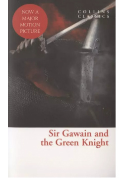 Sir Gawain and the Green Knight Harper Collins Publishers 9780008485535 