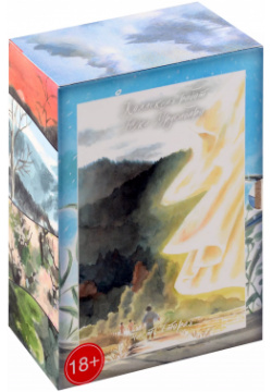 Комплект Знаток Муси  Бокс 2 Том 6 10 (5 книг) Истари Комикс Картонный с