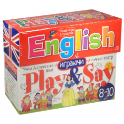 Английский: играй и говори  Уровень 3 = (Play&Say) Lovel 3: развивающая обучающая игра Айрис пресс 9785811256860