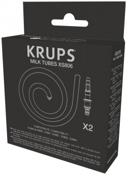 Набор из 2х трубок для молока XS806000 кофемашины One Touch Csppuccino Krups