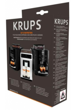 Набор для обслуживания кофемашины XS530010 Krups