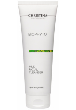 Bio Phyto Mild Facial Cleanser Christina Cosmetics