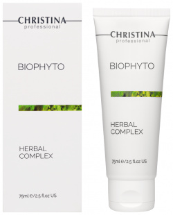 Bio Phyto Нerbal Complex Christina Cosmetics