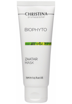 Bio Phyto Zaatar Mask Christina Cosmetics