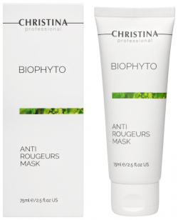 Bio Phyto Anti Rougeurs Mask Christina Cosmetics