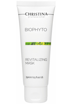 Bio Phyto Revitalizing Mask Christina Cosmetics