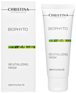 Bio Phyto Revitalizing Mask Christina Cosmetics