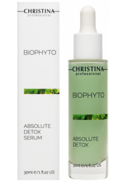 Bio Phyto Absolute Detox Serum Christina Cosmetics