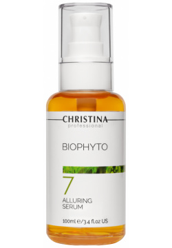 Bio Phyto Alluring Serum Christina Cosmetics