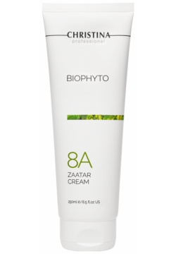Bio Phyto Zaatar Cream Christina Cosmetics