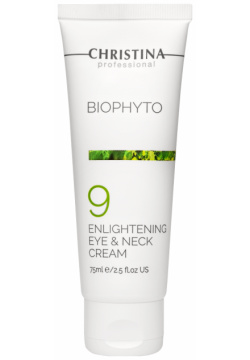 Bio Phyto Enlightening Eye and Neck Cream Christina Cosmetics
