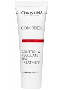 Comodex Control & Regulate Day Treatment Christina Cosmetics Образует на коже