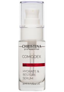 Comodex Hydrate & Restore Serum Christina Cosmetics Благодаря компонентам