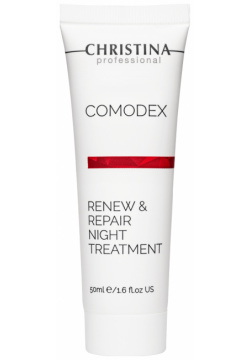 Comodex Renew & Repair Night Treatment Christina Cosmetics 