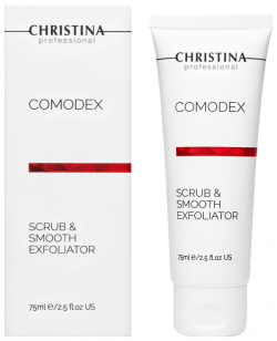Comodex Scrub & Smooth Exfoliator Christina Cosmetics
