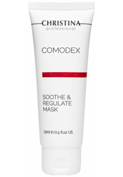 Comodex Soothe & Regulate Mask Christina Cosmetics 