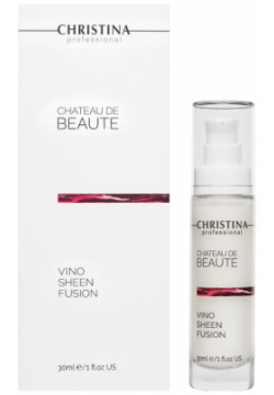 Chateau de Beaute Vino Sheen Fusion Christina Cosmetics