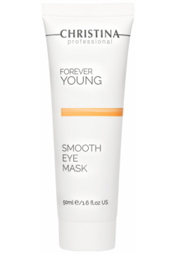 Forever Young Smooth Eyes Mask Christina Cosmetics 