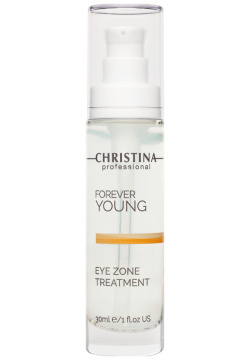 Forever Young Eye Zone Treatment Christina Cosmetics 