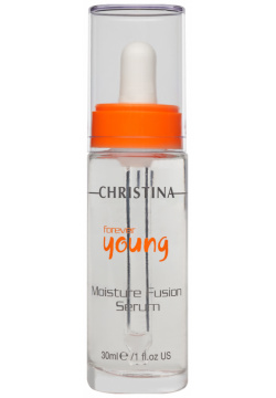 Forever Young Moisture Fusion Serum Christina Cosmetics