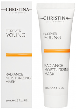 Forever Young Radiance Moisturizing Mask Christina Cosmetics