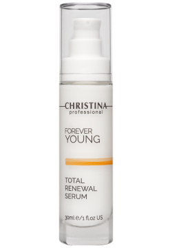 Forever Young Total Renewal Serum Christina Cosmetics