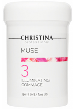 Muse Illuminating Gommage Christina Cosmetics