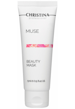 Muse Beauty Mask Christina Cosmetics