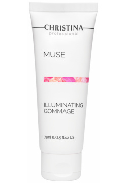 Muse Illuminating Gommage Christina Cosmetics