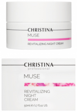 Muse Revitalizing Night Cream Christina Cosmetics