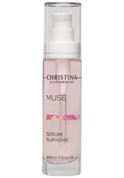 Muse Serum Supreme Christina Cosmetics