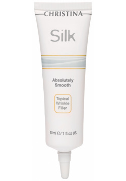 Silk Absolutely Smooth Topical Wrinkle Filler Christina Cosmetics