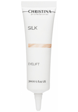 Silk Eyelift Cream Christina Cosmetics