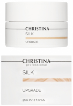 Silk UpGrade Cream Christina Cosmetics