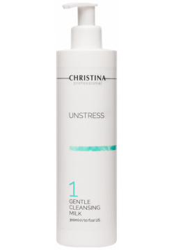 Unstress Gentle Cleansing Milk Christina Cosmetics