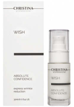 Wish Absolute Confidence Expression Wrinkle Reduction Christina Cosmetics