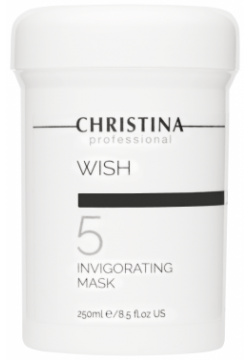 Wish Invigorating Mask Christina Cosmetics