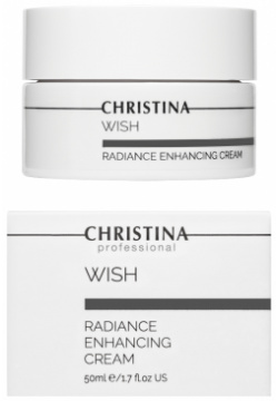 Wish Radiance Enhancing Cream Christina Cosmetics
