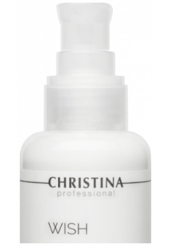 Wish Rejuvenating Serum Christina Cosmetics