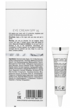 Illustrious Eye Cream SPF15 Christina Cosmetics Оказывает тройной эффект: