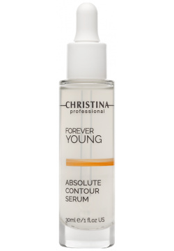Forever Young Absolute Contour Serum Christina Cosmetics 