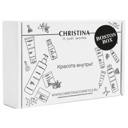 BOSTON BOX MINI Christina Cosmetics 