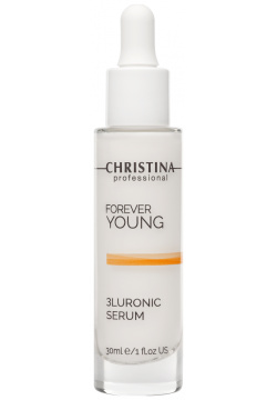 Forever Young 3luronic Serum Christina Cosmetics Мощная комбинация трех видов