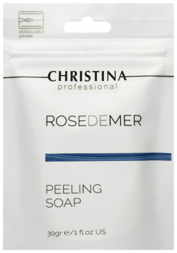 Пилинговое мыло Rose de Mer Peeling Soap в подарочной упаковке Coral Pack Christina Cosmetics