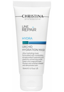 Line Repair Hydra Orchid Hydration Mask Christina Cosmetics 
