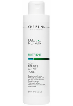 Line Repair Nutrient Goji Berries Active Toner Christina Cosmetics 