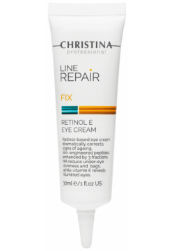 Line Repair Fix Retinol E Eye Cream Christina Cosmetics Обогащенный витаминами и